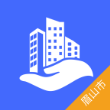 眉山物业app
