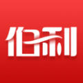 伯利供应链app