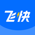 飞快清理大师app