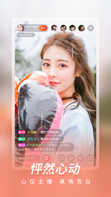 图标是兔子的app
