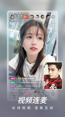 图标是兔子的app