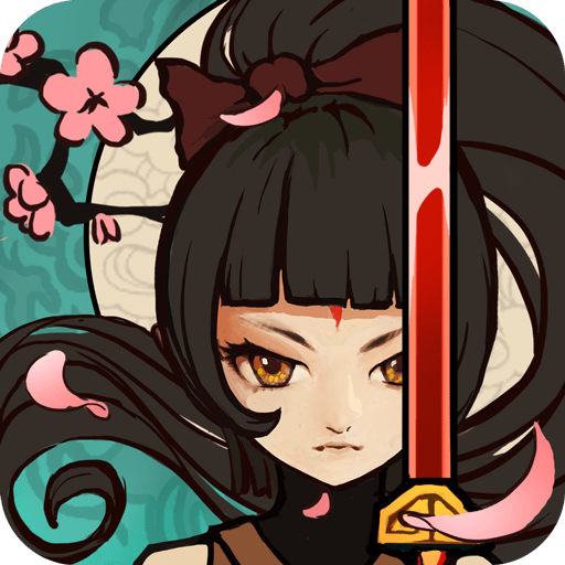 九黎礼包版