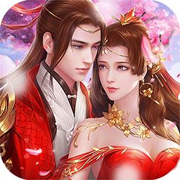 剑雨苍生最新版