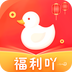 福利吖app