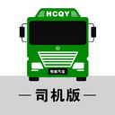 恒超物流app