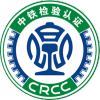中铁认证中心app
