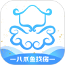 八爪鱼精英版app