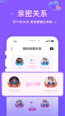 图标是黑色的app