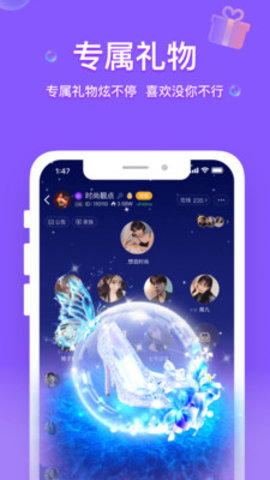 图标是黑色的app