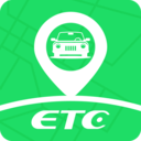四川etc app