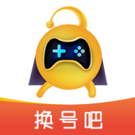 换号吧App