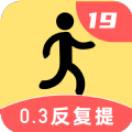步步亿万最新版
