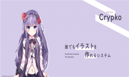 二次元角色生成器One True Waifu
