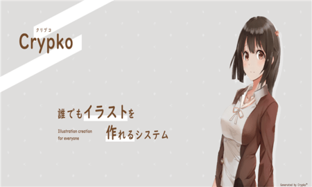二次元角色生成器One True Waifu