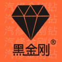 黑金刚C60app