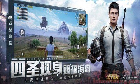 梦少画质大师app