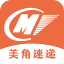 美角速递app