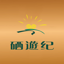 硒遊纪app