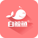 二手衣服回收上门app