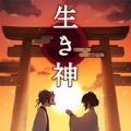 逃脱活的神庙游戏