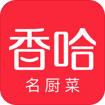 香哈菜谱app