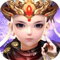 圣域伏魔录九游礼包版