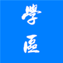 学区宝典app