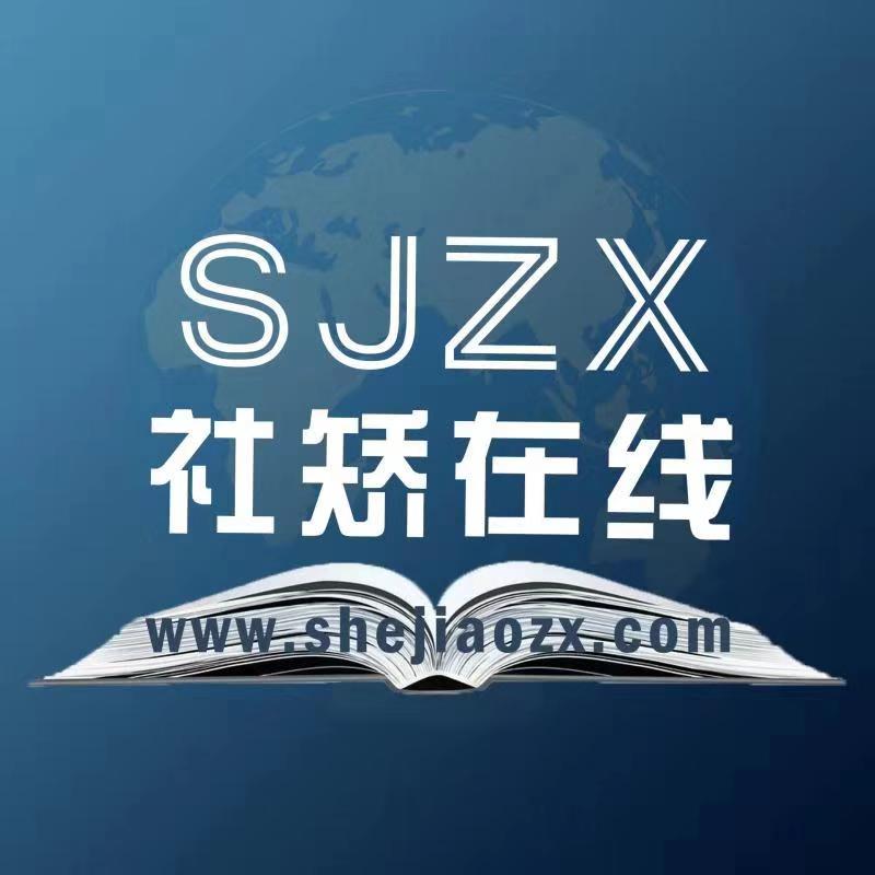 粤矫通app