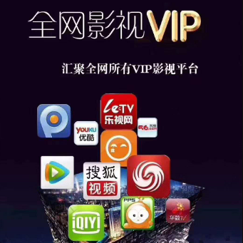 星梦汇聚