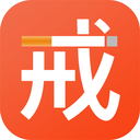 戒烟打卡app