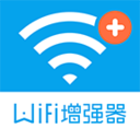 联通信号增强器