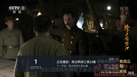 蜂蜜市场app