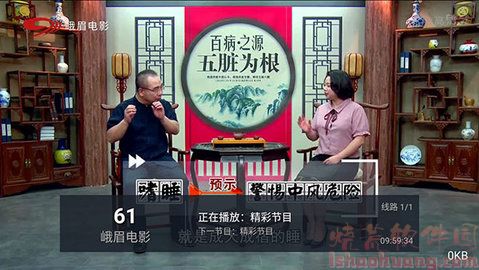 蜂蜜市场app