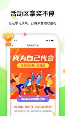 大鹏国画学院