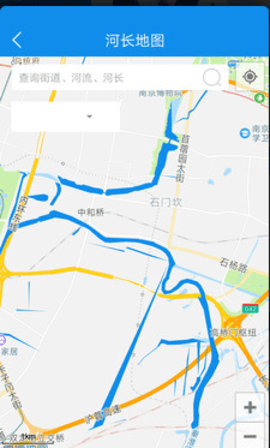 肥东河长app
