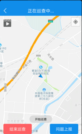 肥东河长app