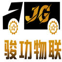 骏功司机app
