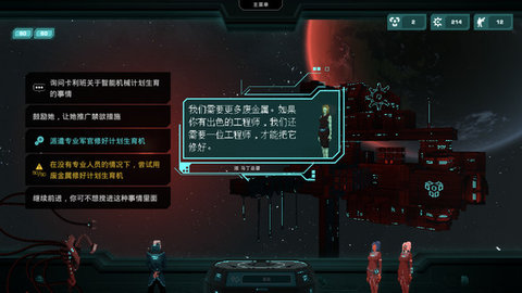 哀恸之日无CD