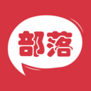 红酒部落appv4.9