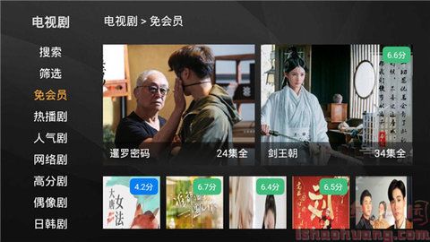 完美视频大全tv版