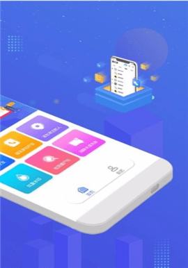 微信一键加人app