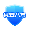 食安八方App