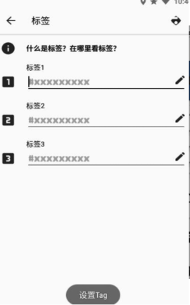 COC工具汉化版