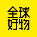 全球好物app1.6.1