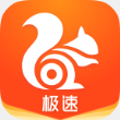 uc12.0去广告精简版