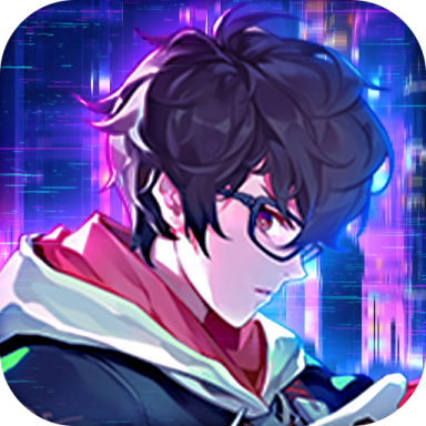 荣耀先锋无限送神器版
