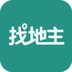 找地主app