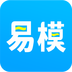 易模app