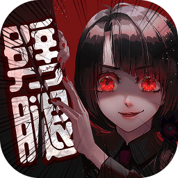劈腿男朋友最新中文版