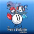 henry火柴人重制版